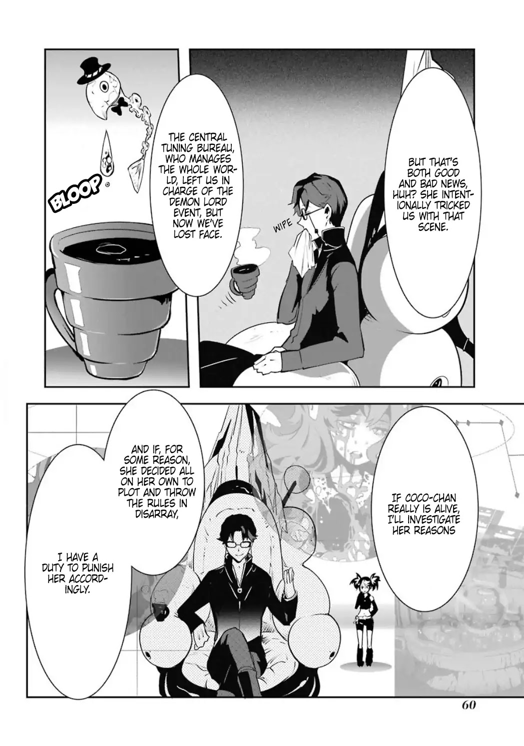 Yakushoku Distpiari - Gesellshaft Blue Chapter 32 page 12 - Chapter 32: The Puppeteer of Puppets