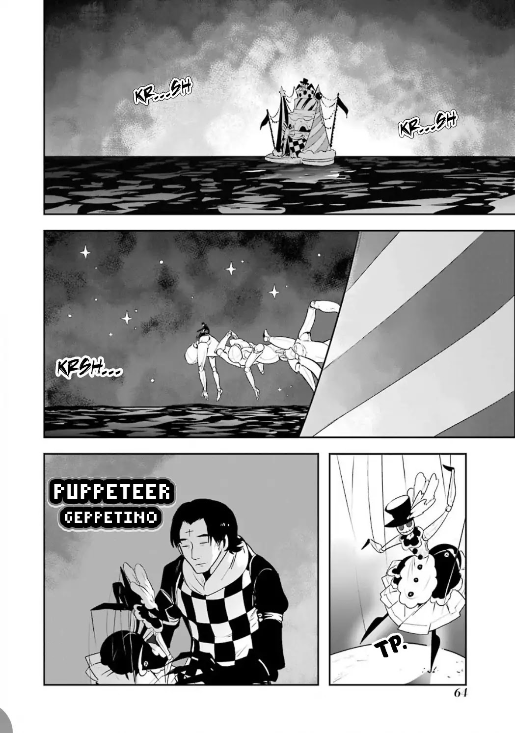Yakushoku Distpiari - Gesellshaft Blue Chapter 32 page 16 - Chapter 32: The Puppeteer of Puppets