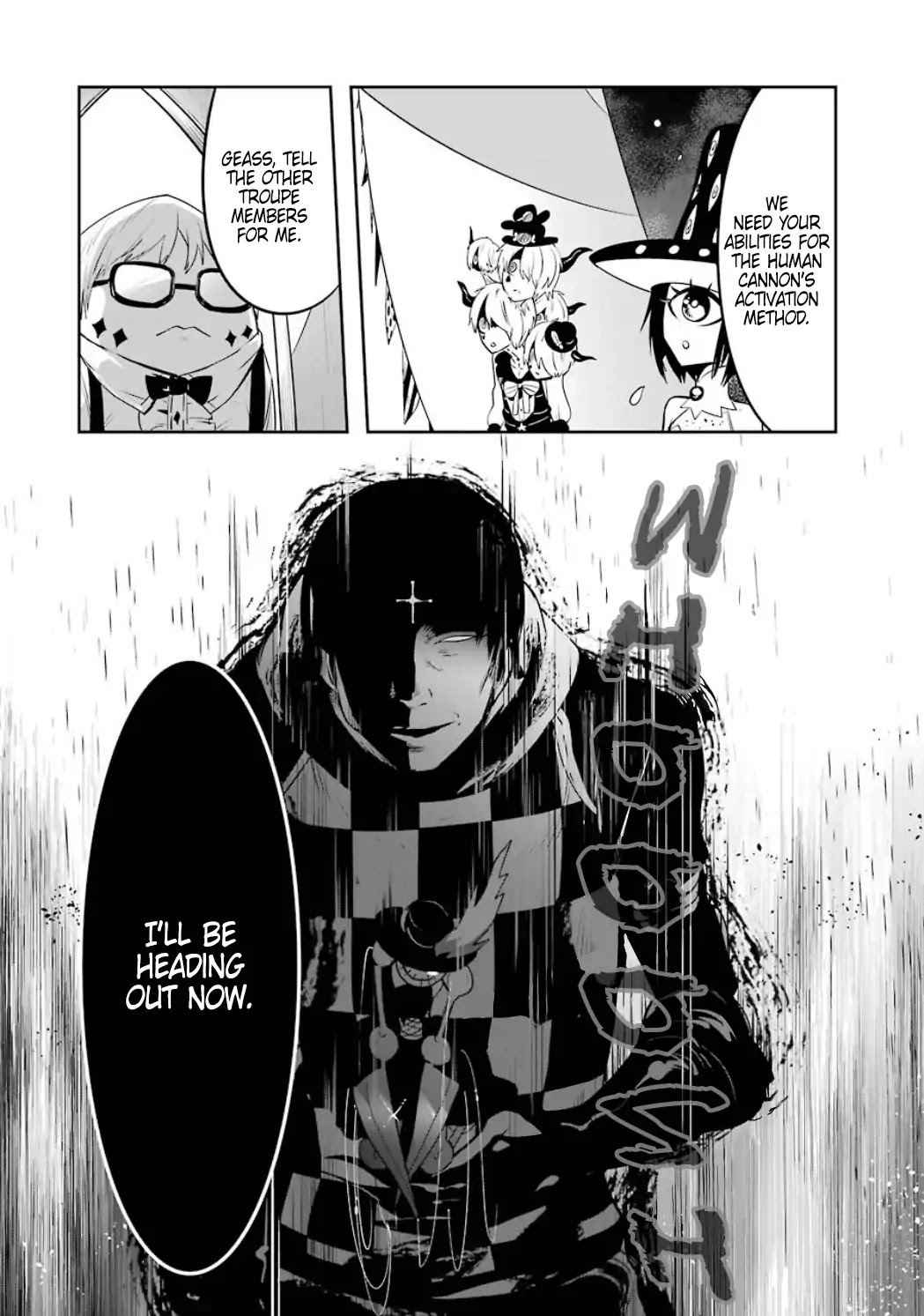 Yakushoku Distpiari - Gesellshaft Blue Chapter 32 page 24 - Chapter 32: The Puppeteer of Puppets