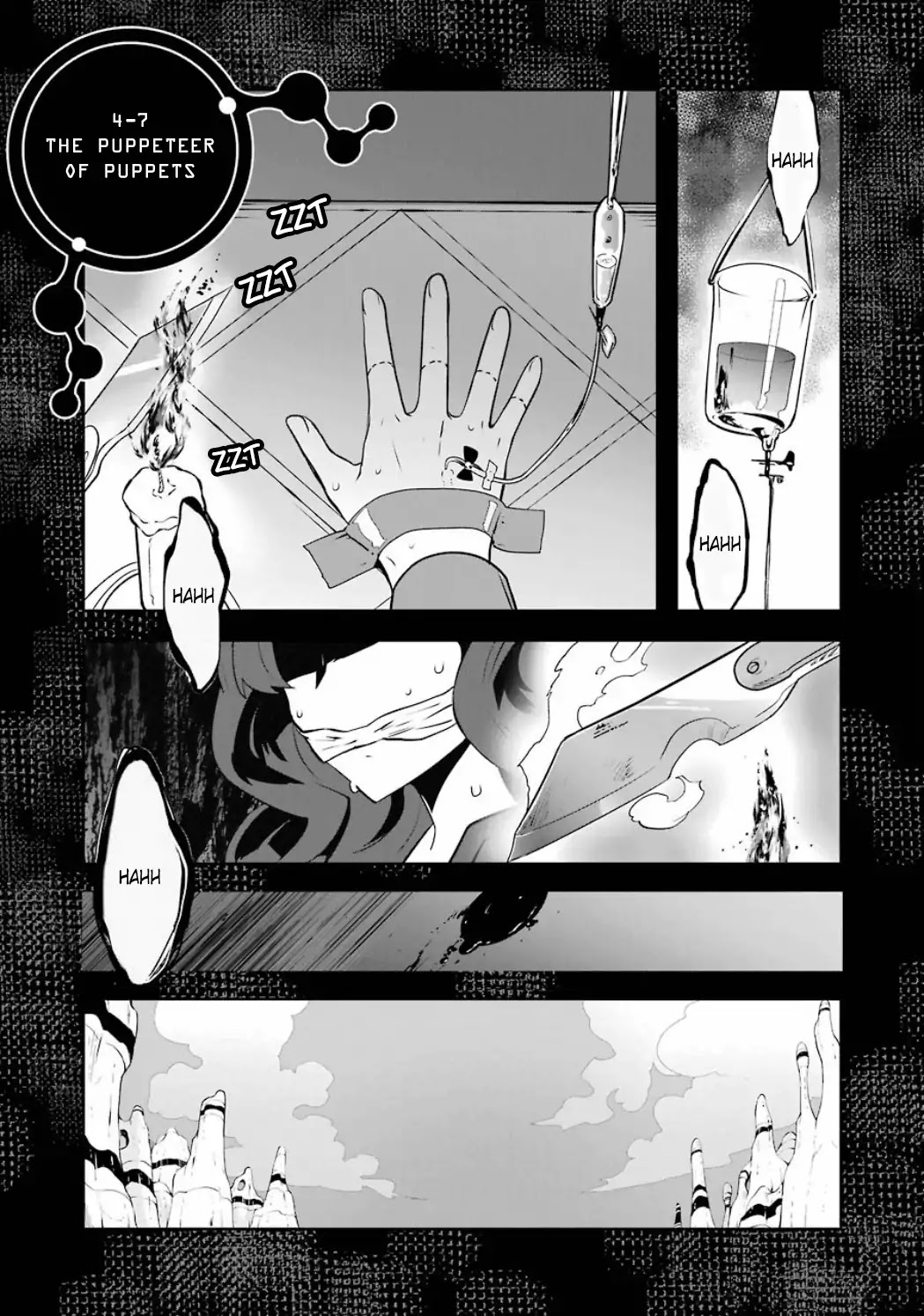 Yakushoku Distpiari - Gesellshaft Blue Chapter 32 page 3 - Chapter 32: The Puppeteer of Puppets
