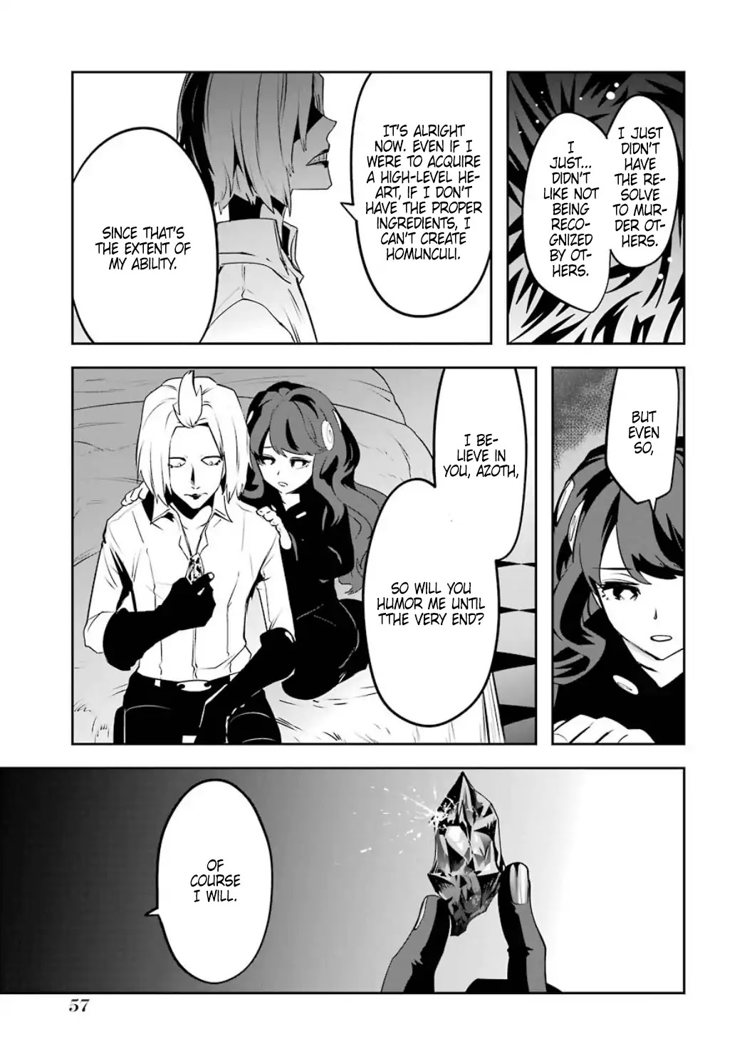 Yakushoku Distpiari - Gesellshaft Blue Chapter 32 page 9 - Chapter 32: The Puppeteer of Puppets