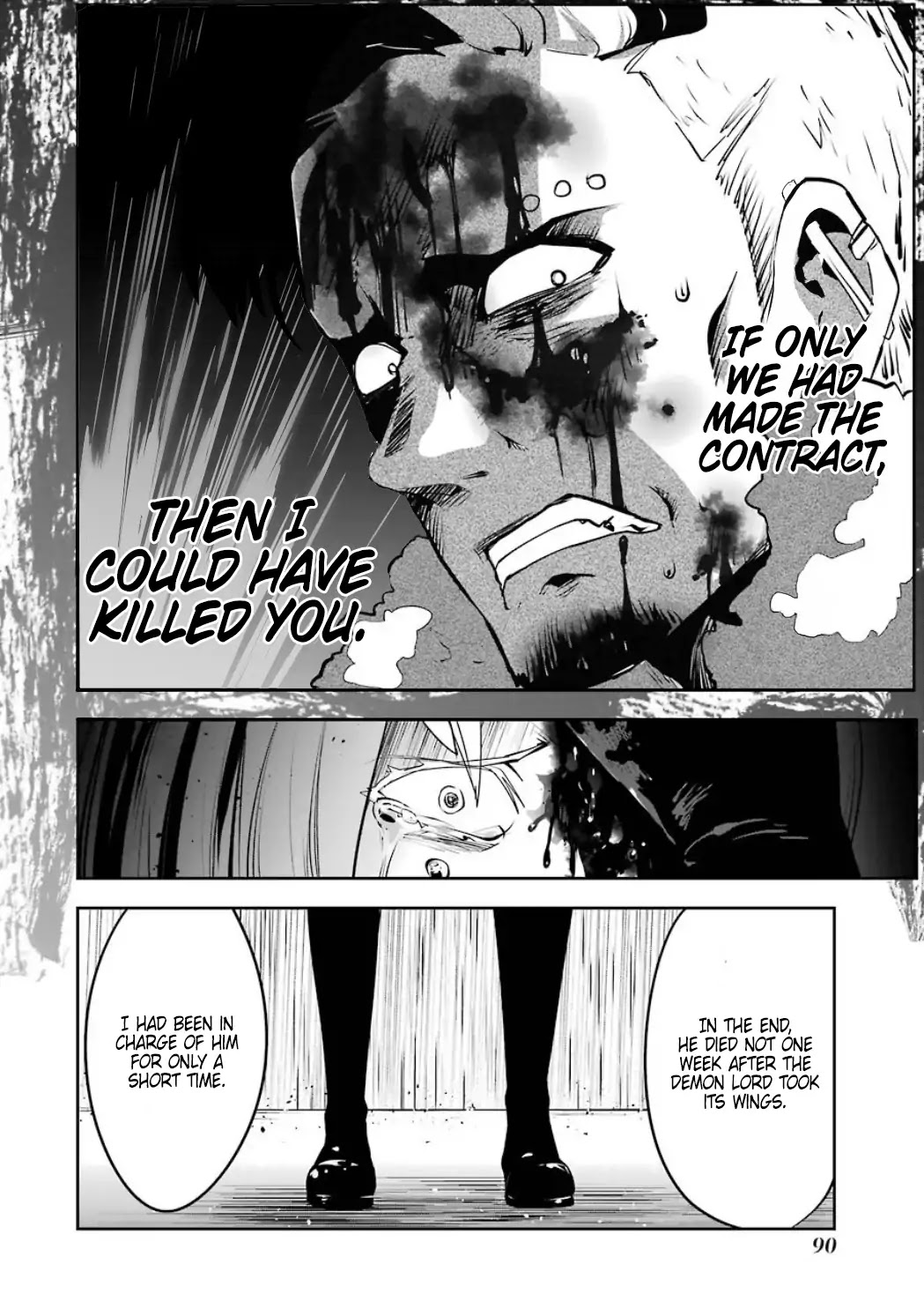 Yakushoku Distpiari - Gesellshaft Blue Chapter 33 page 19 - Chapter 33: Their Battle