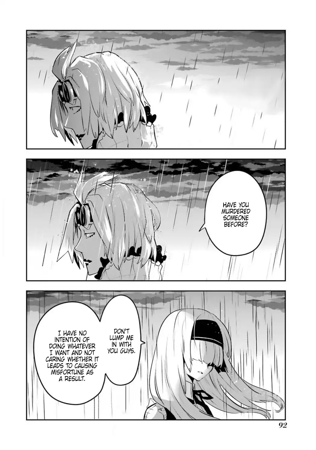 Yakushoku Distpiari - Gesellshaft Blue Chapter 33 page 21 - Chapter 33: Their Battle