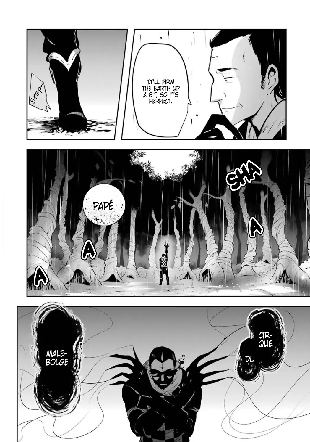 Yakushoku Distpiari - Gesellshaft Blue Chapter 33 page 5 - Chapter 33: Their Battle
