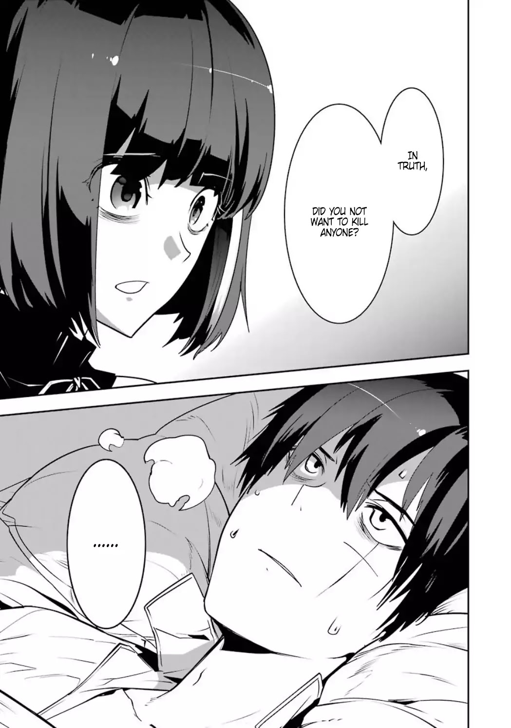 Yakushoku Distpiari - Gesellshaft Blue Chapter 35 page 10 - Chapter 35: 5: Ending