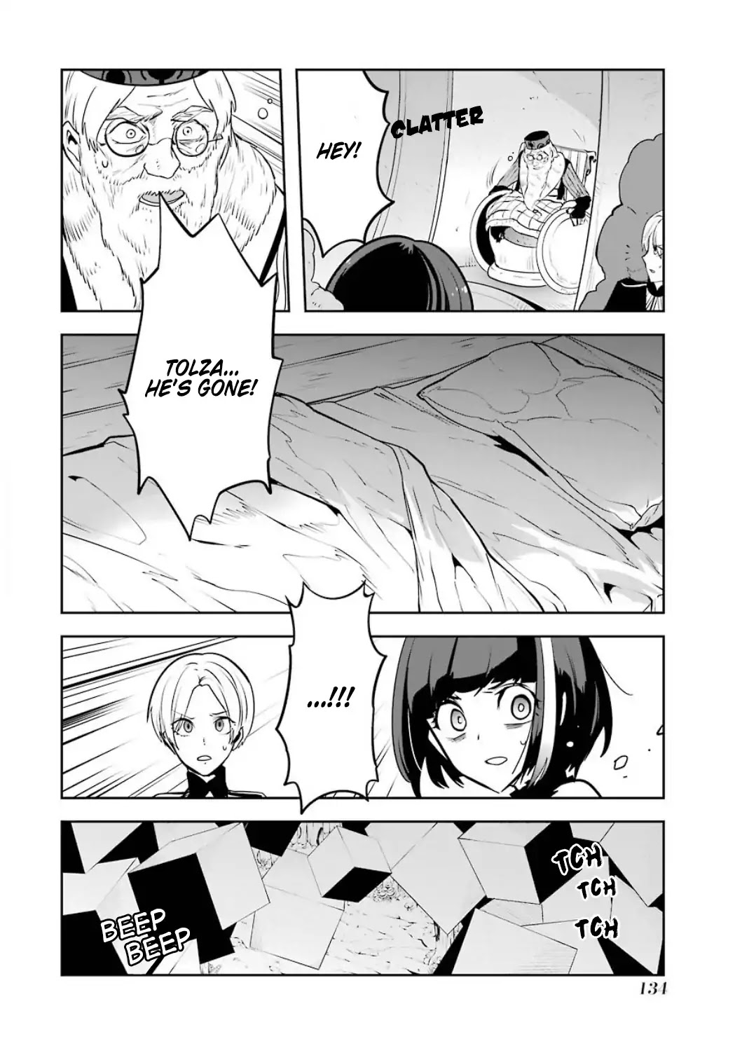 Yakushoku Distpiari - Gesellshaft Blue Chapter 35 page 13 - Chapter 35: 5: Ending