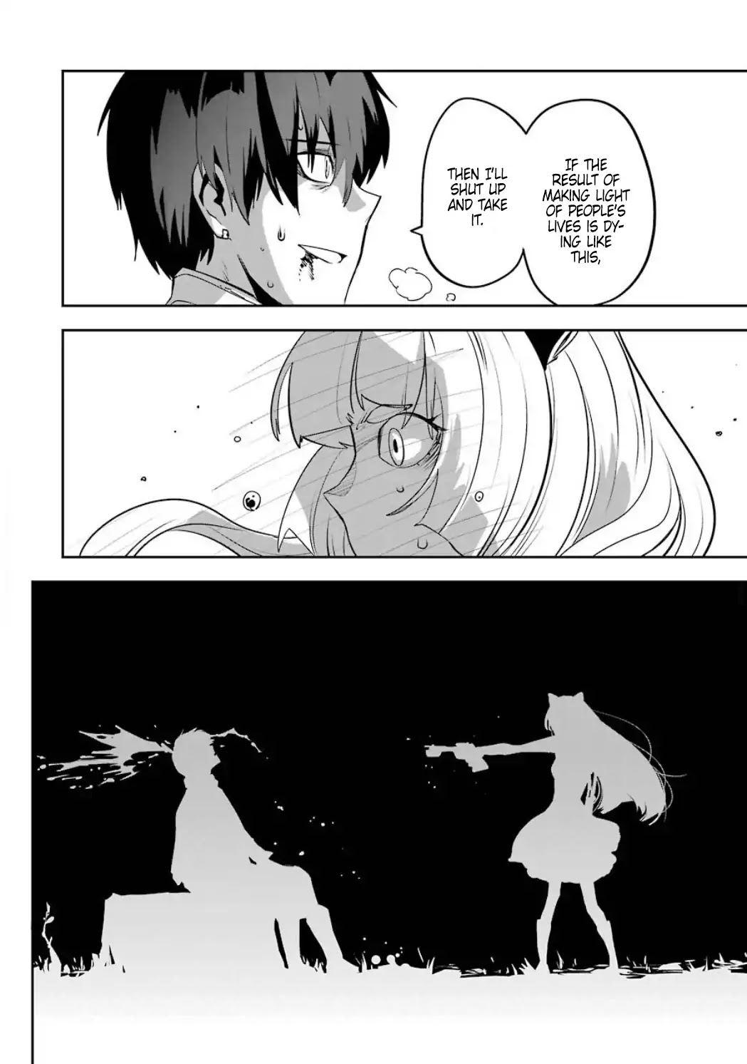 Yakushoku Distpiari - Gesellshaft Blue Chapter 35 page 19 - Chapter 35: 5: Ending