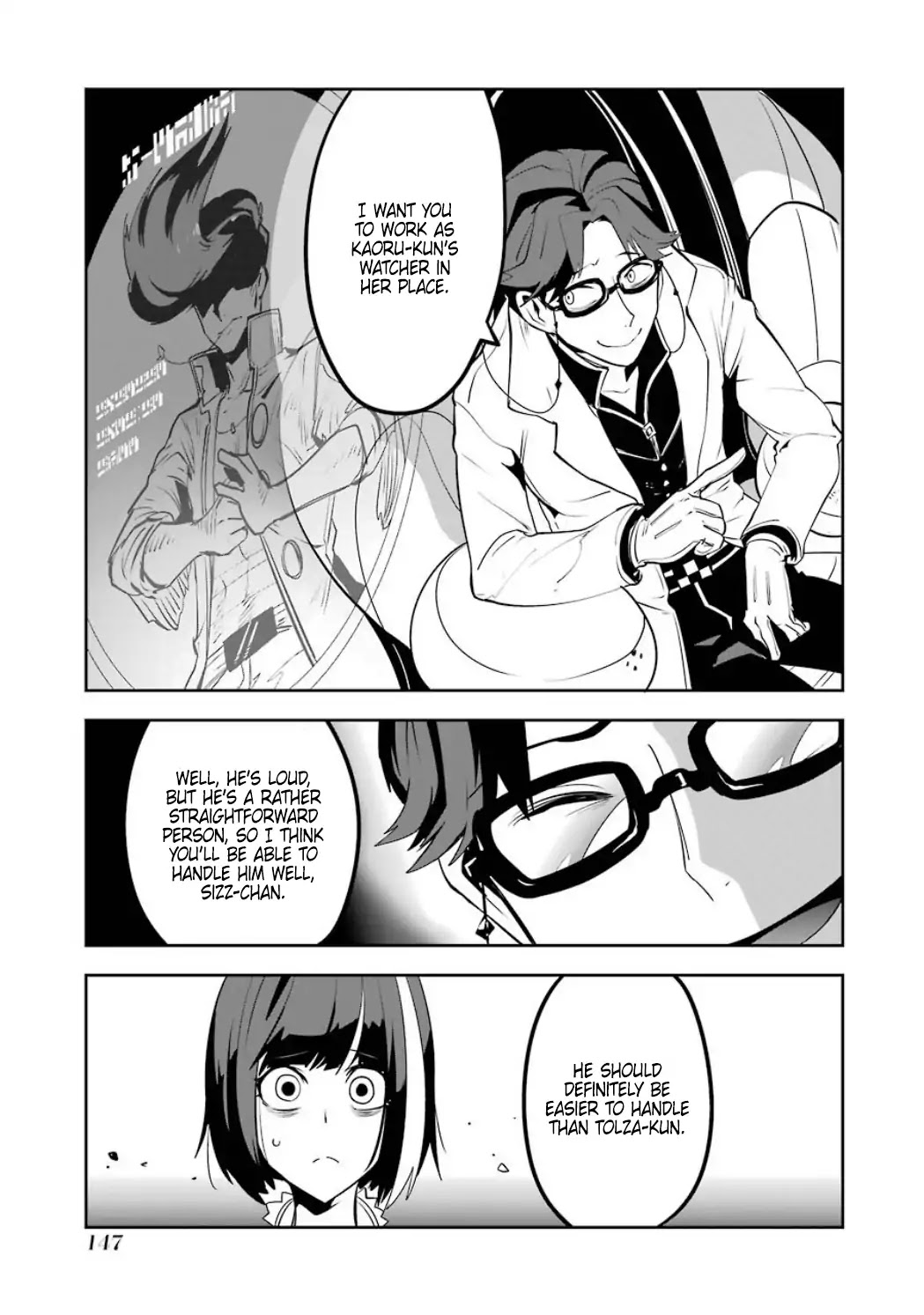 Yakushoku Distpiari - Gesellshaft Blue Chapter 35 page 26 - Chapter 35: 5: Ending