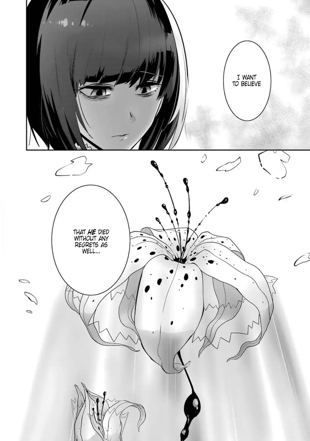 Yakushoku Distpiari - Gesellshaft Blue Chapter 35 page 29 - Chapter 35: 5: Ending