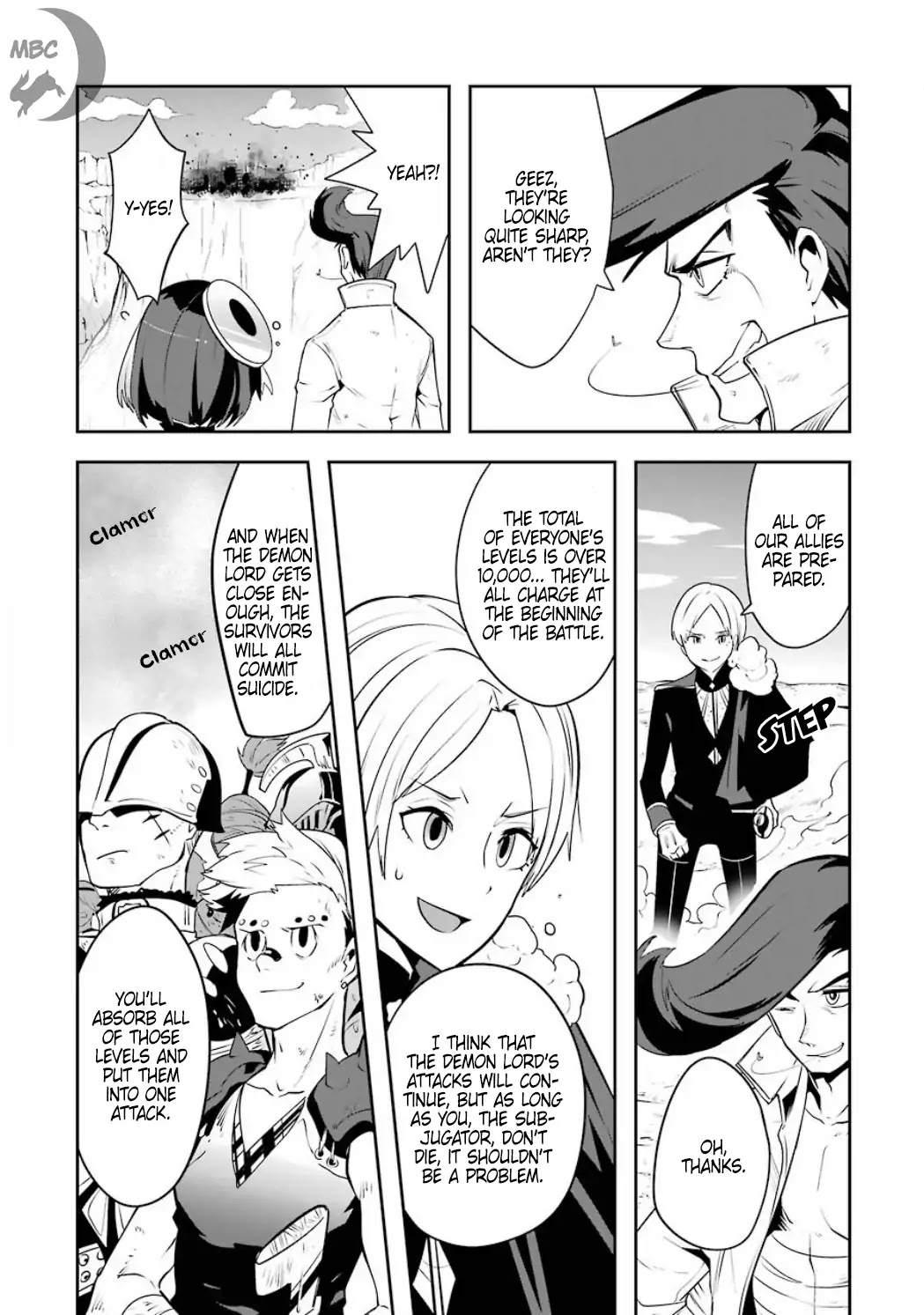 Yakushoku Distpiari - Gesellshaft Blue Chapter 35 page 35 - Chapter 35: 5: Ending