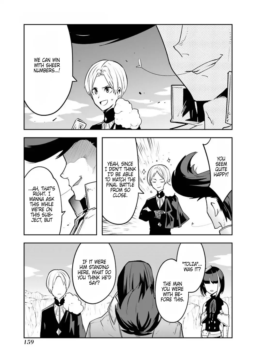 Yakushoku Distpiari - Gesellshaft Blue Chapter 35 page 36 - Chapter 35: 5: Ending