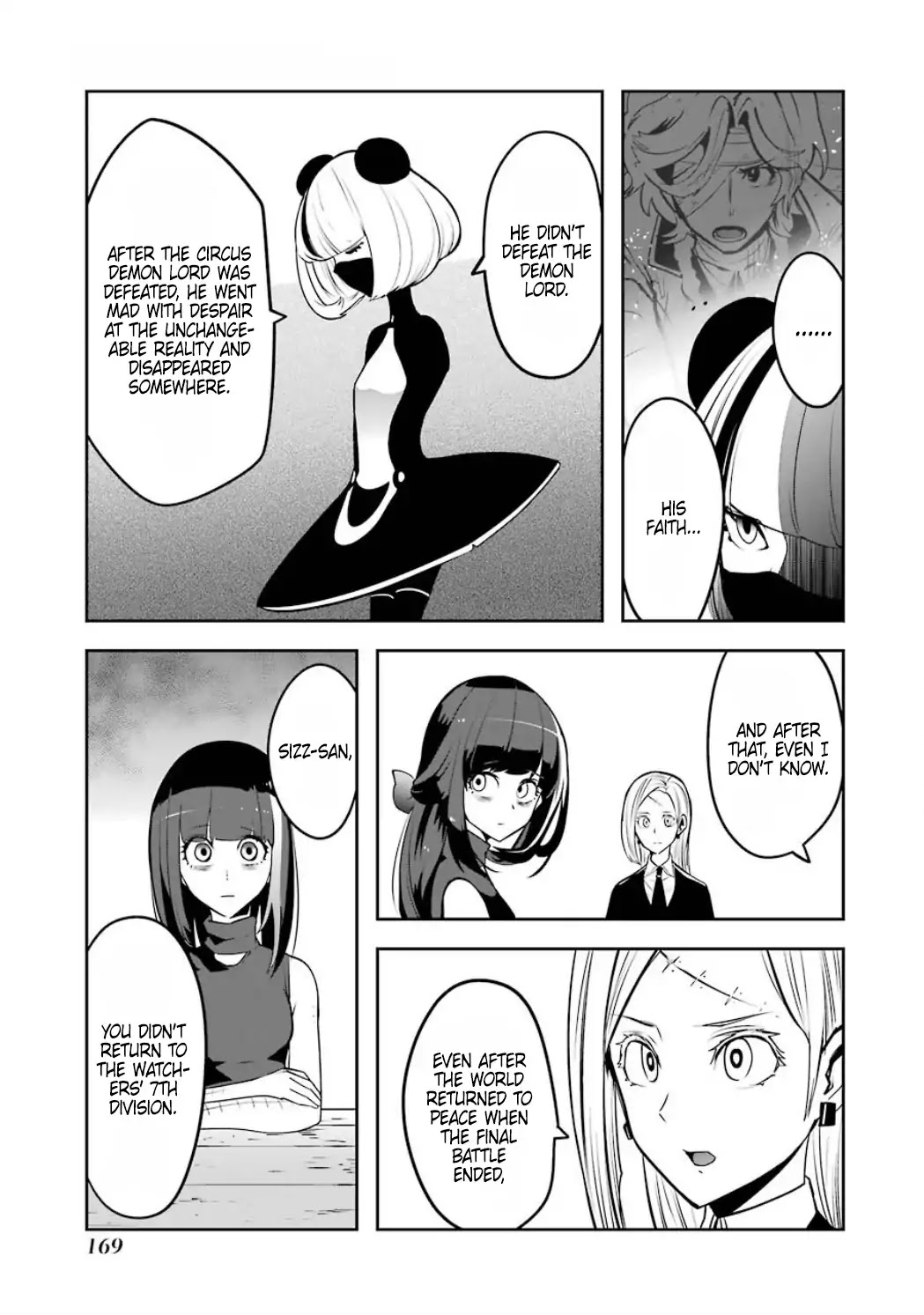 Yakushoku Distpiari - Gesellshaft Blue Chapter 35 page 45 - Chapter 35: 5: Ending
