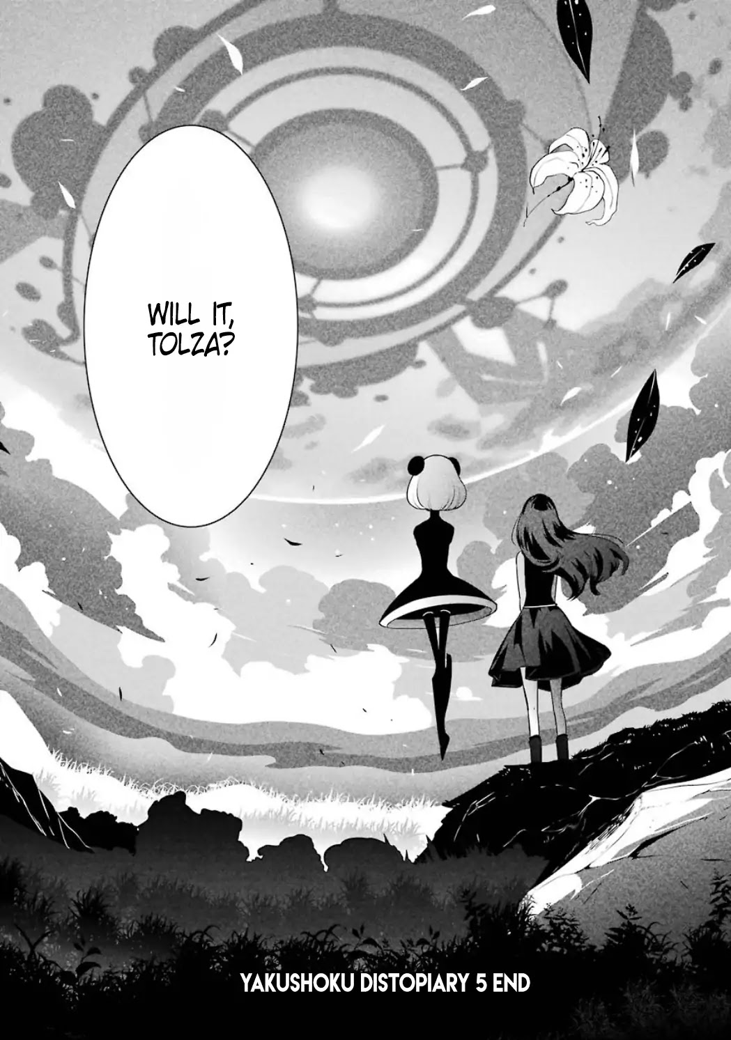 Yakushoku Distpiari - Gesellshaft Blue Chapter 35 page 52 - Chapter 35: 5: Ending