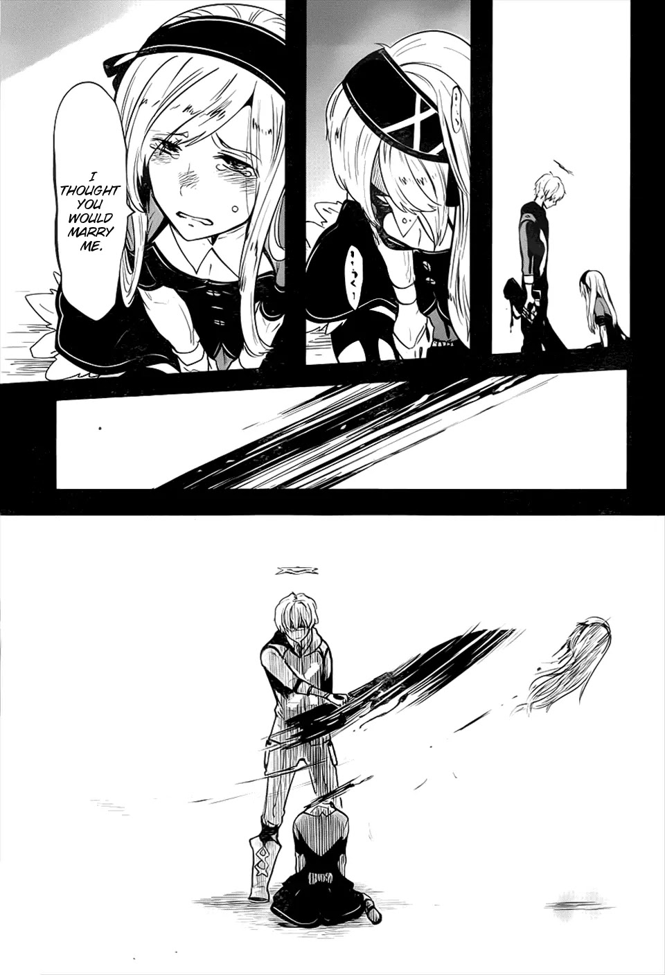 Yakushoku Distpiari - Gesellshaft Blue Chapter 4 page 10 - Chapter 4: Thus, He Unsheathes His Sword