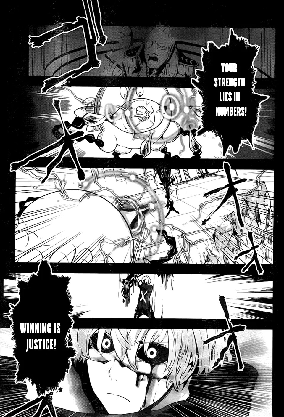 Yakushoku Distpiari - Gesellshaft Blue Chapter 4 page 14 - Chapter 4: Thus, He Unsheathes His Sword