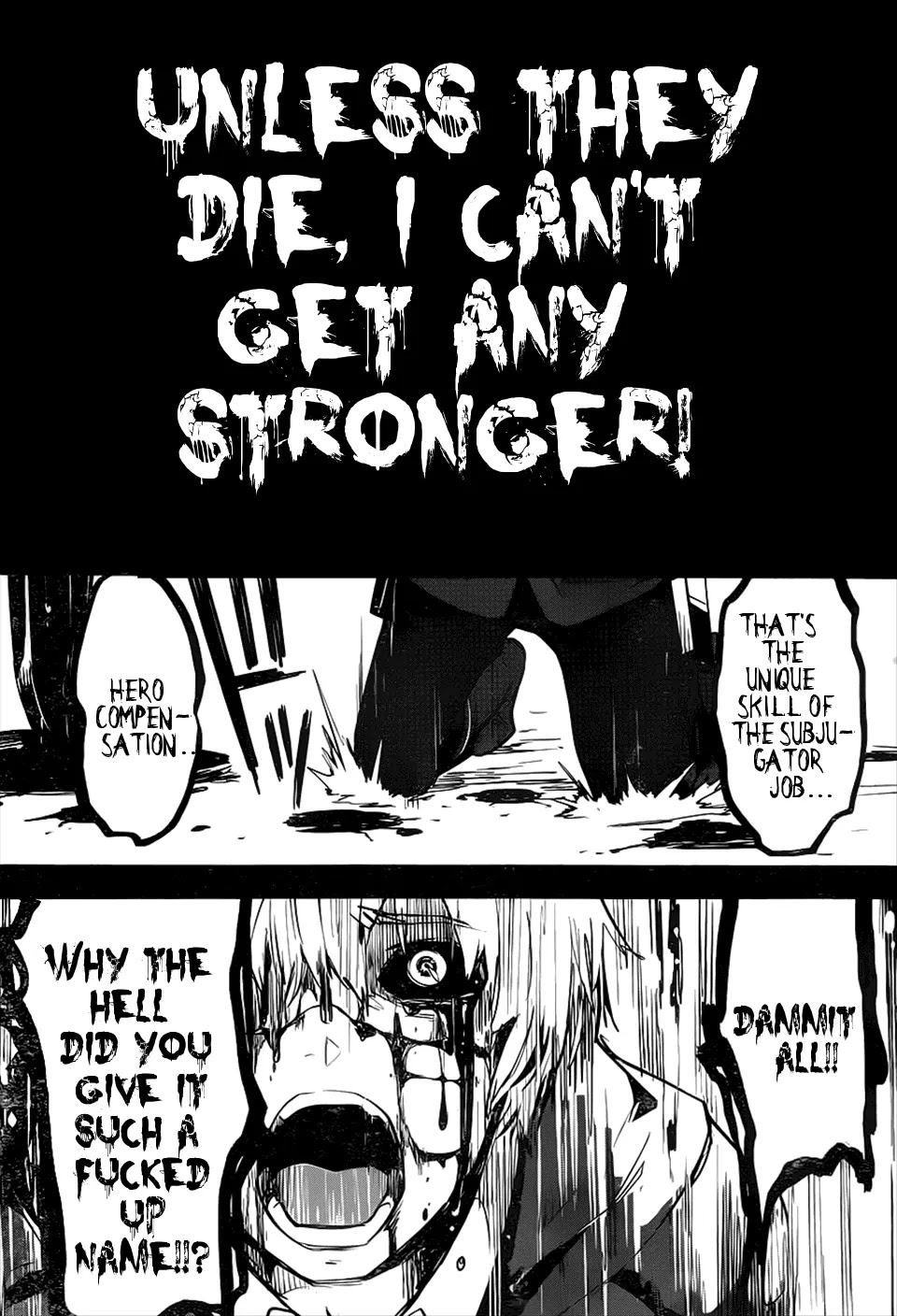 Yakushoku Distpiari - Gesellshaft Blue Chapter 4 page 19 - Chapter 4: Thus, He Unsheathes His Sword
