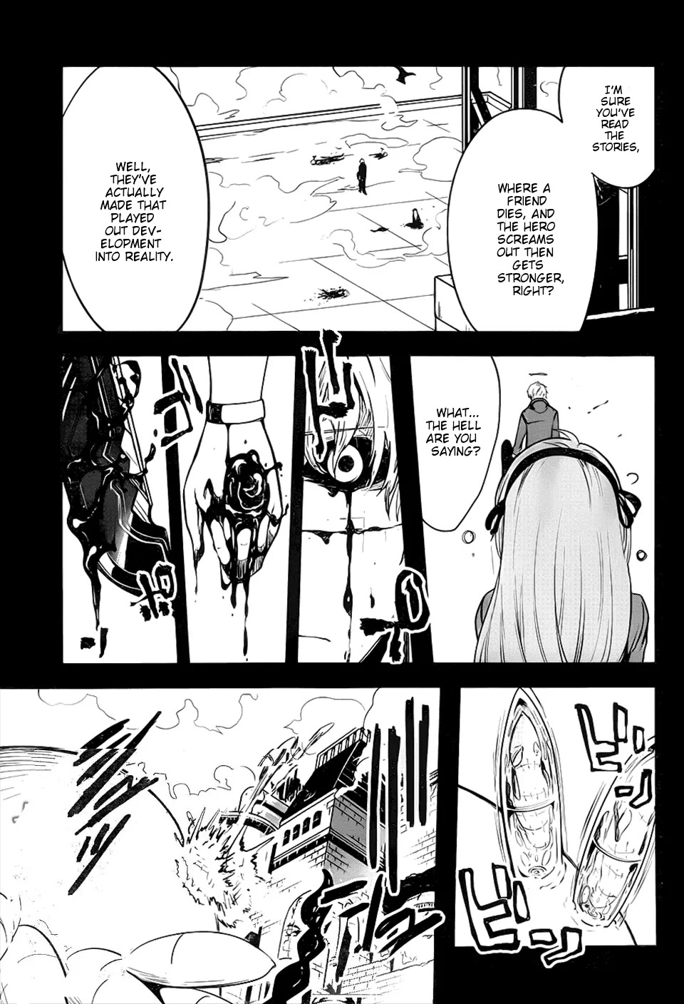 Yakushoku Distpiari - Gesellshaft Blue Chapter 4 page 4 - Chapter 4: Thus, He Unsheathes His Sword