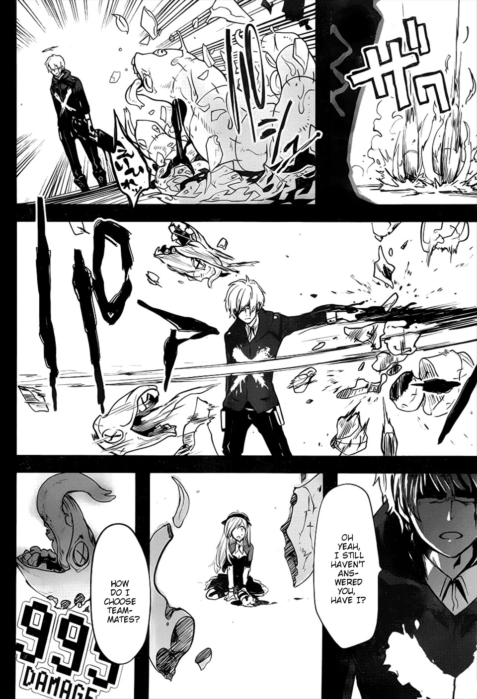 Yakushoku Distpiari - Gesellshaft Blue Chapter 4 page 5 - Chapter 4: Thus, He Unsheathes His Sword