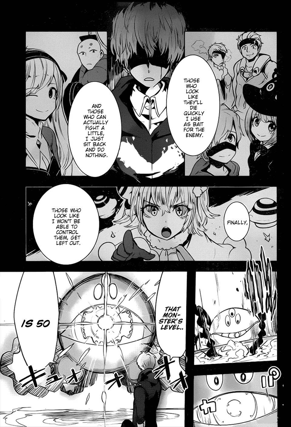 Yakushoku Distpiari - Gesellshaft Blue Chapter 4 page 6 - Chapter 4: Thus, He Unsheathes His Sword