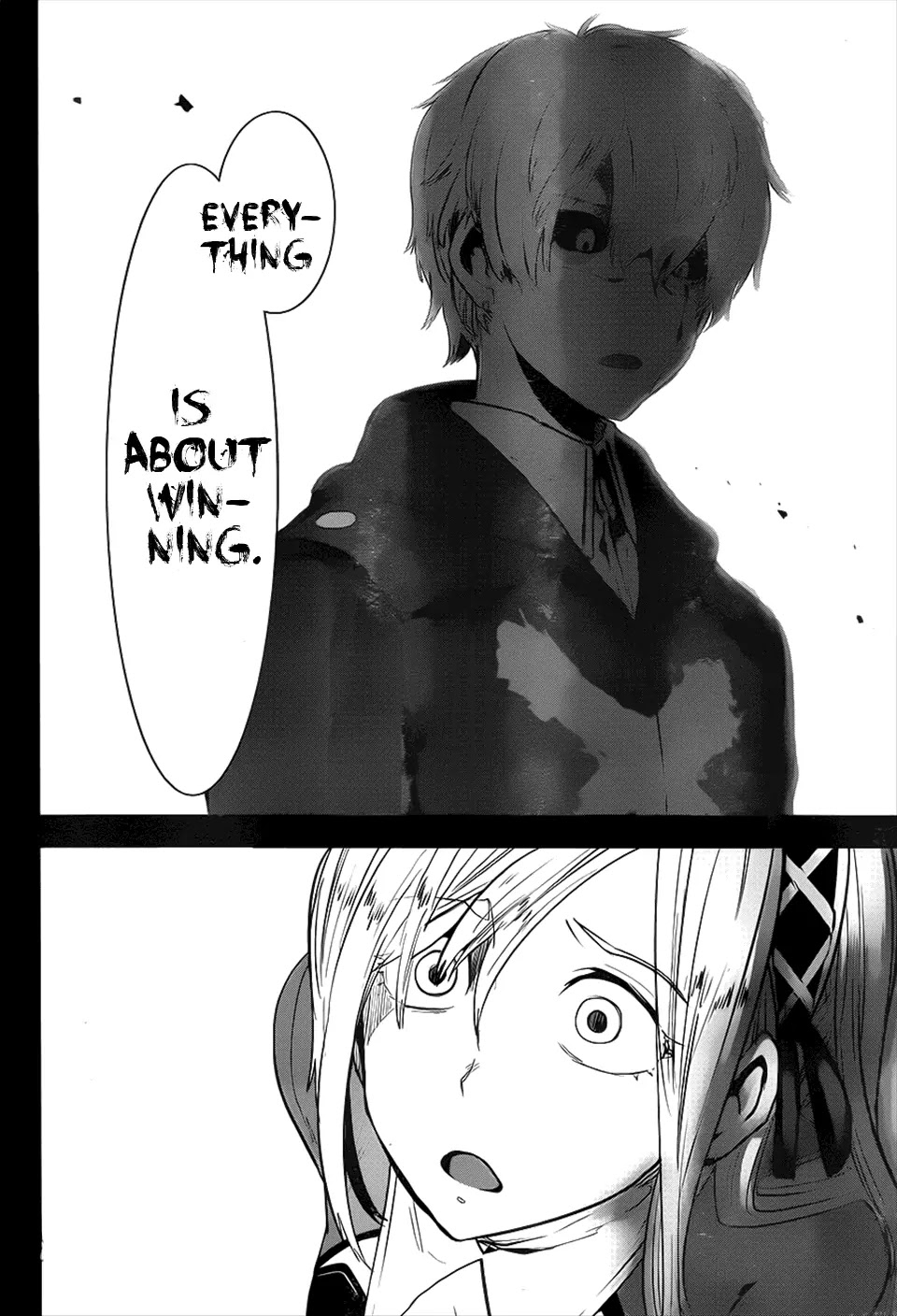 Yakushoku Distpiari - Gesellshaft Blue Chapter 4 page 9 - Chapter 4: Thus, He Unsheathes His Sword