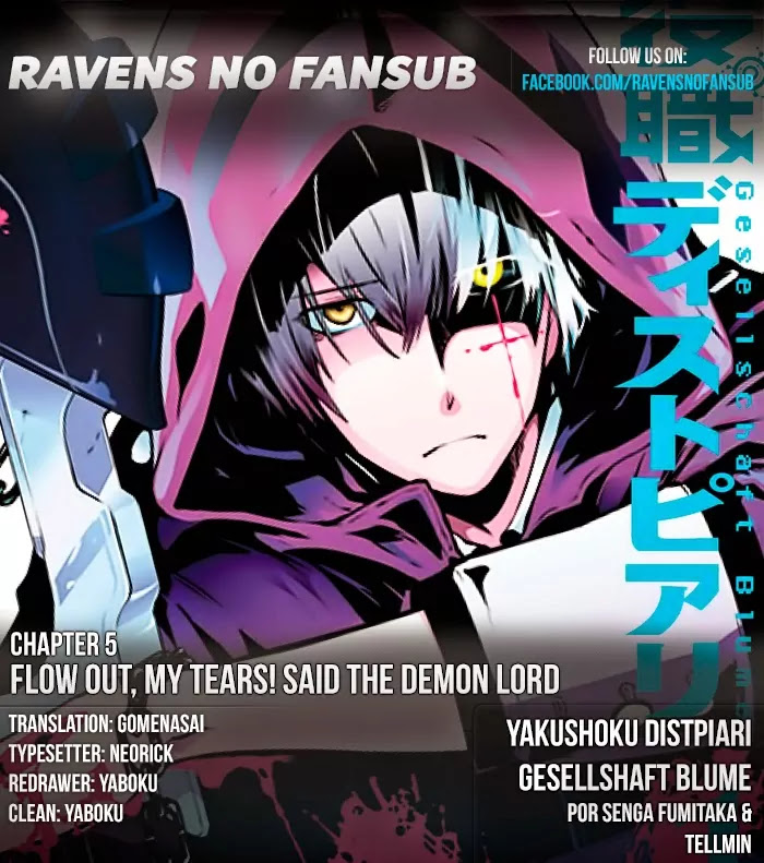 Yakushoku Distpiari - Gesellshaft Blue Chapter 5 page 1 - Chapter 5: Flow Out, My Tears! said the Demon Lord