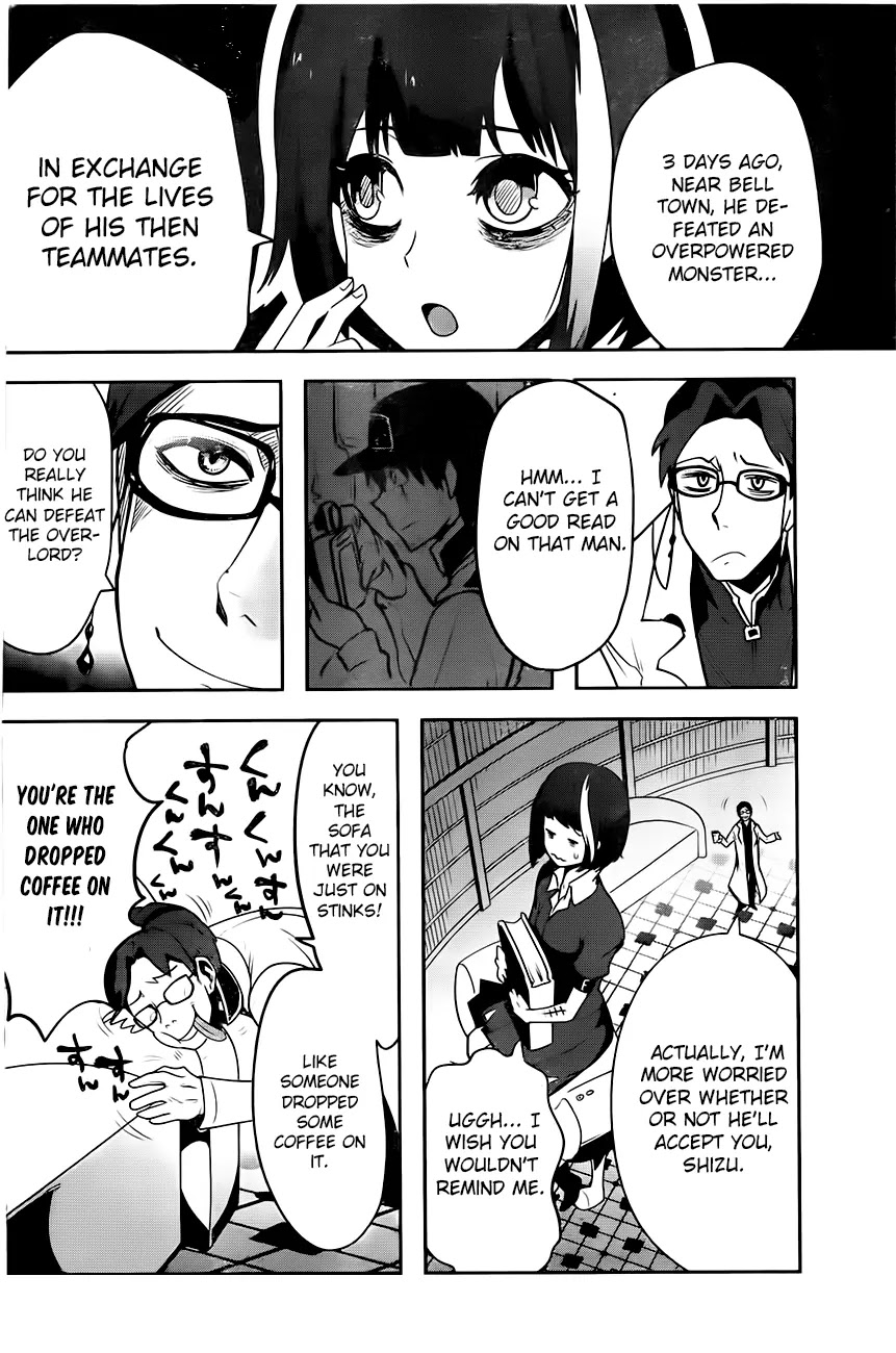 Yakushoku Distpiari - Gesellshaft Blue Chapter 5 page 11 - Chapter 5: Flow Out, My Tears! said the Demon Lord