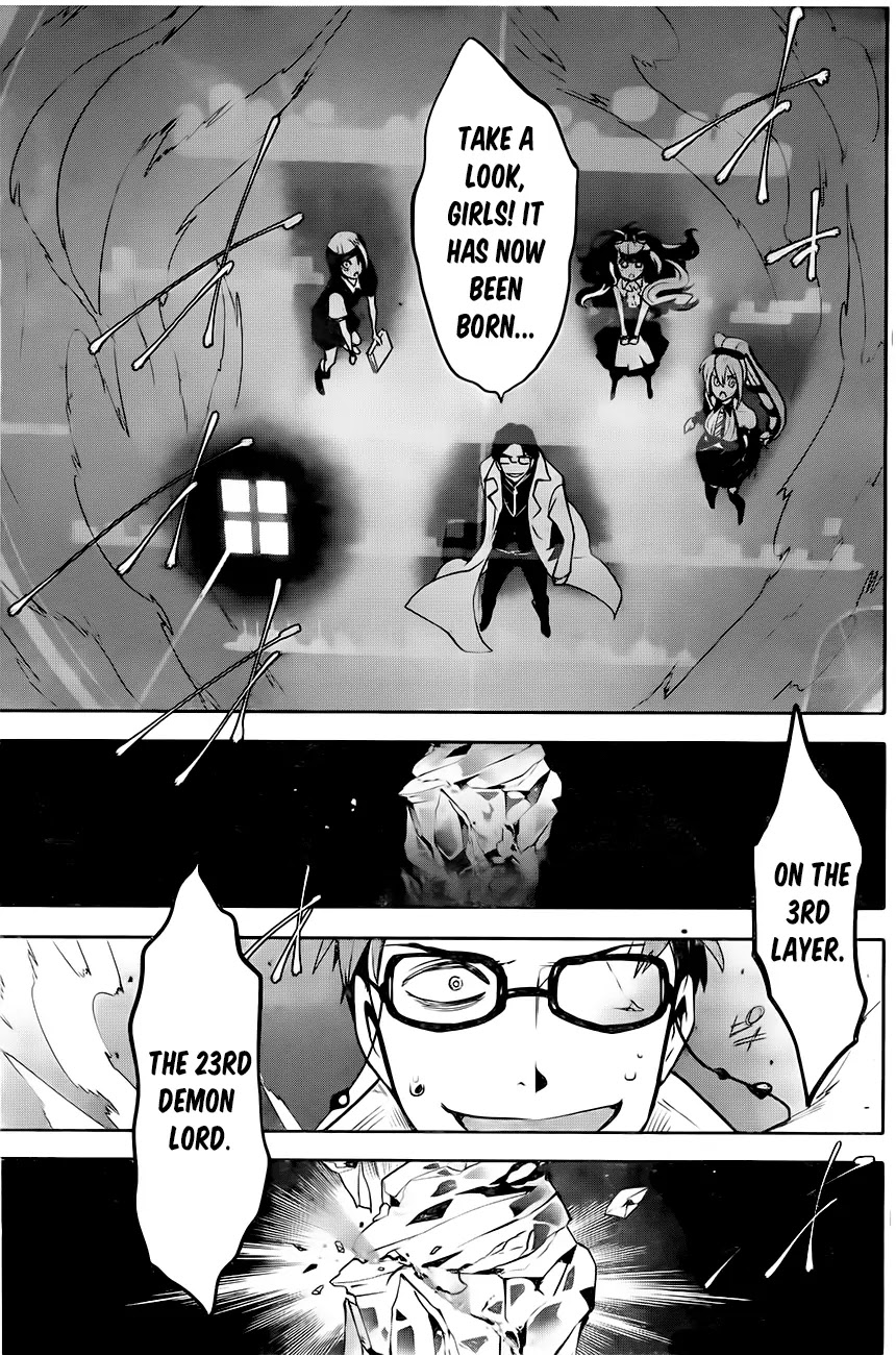 Yakushoku Distpiari - Gesellshaft Blue Chapter 5 page 14 - Chapter 5: Flow Out, My Tears! said the Demon Lord