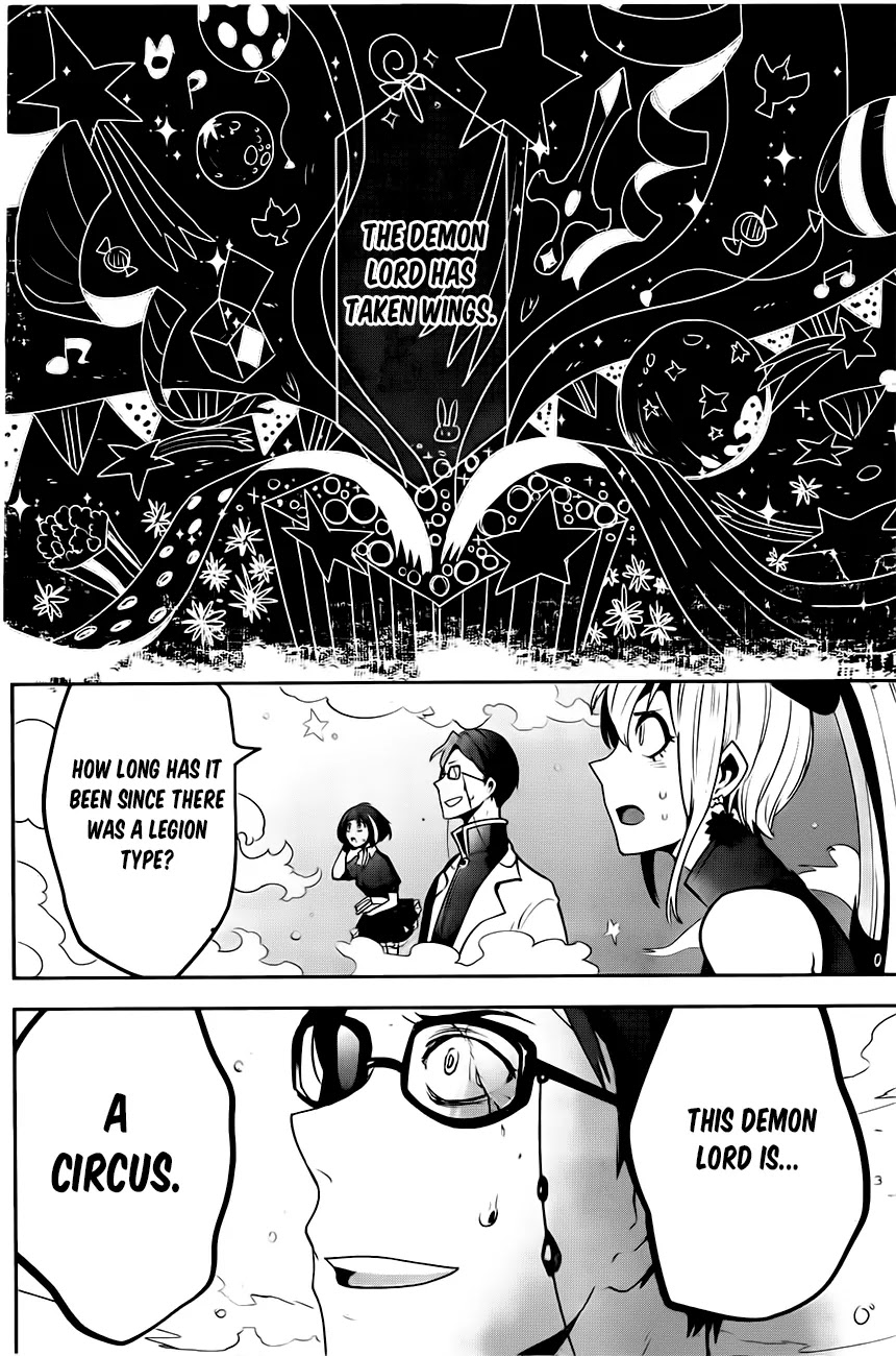 Yakushoku Distpiari - Gesellshaft Blue Chapter 5 page 15 - Chapter 5: Flow Out, My Tears! said the Demon Lord