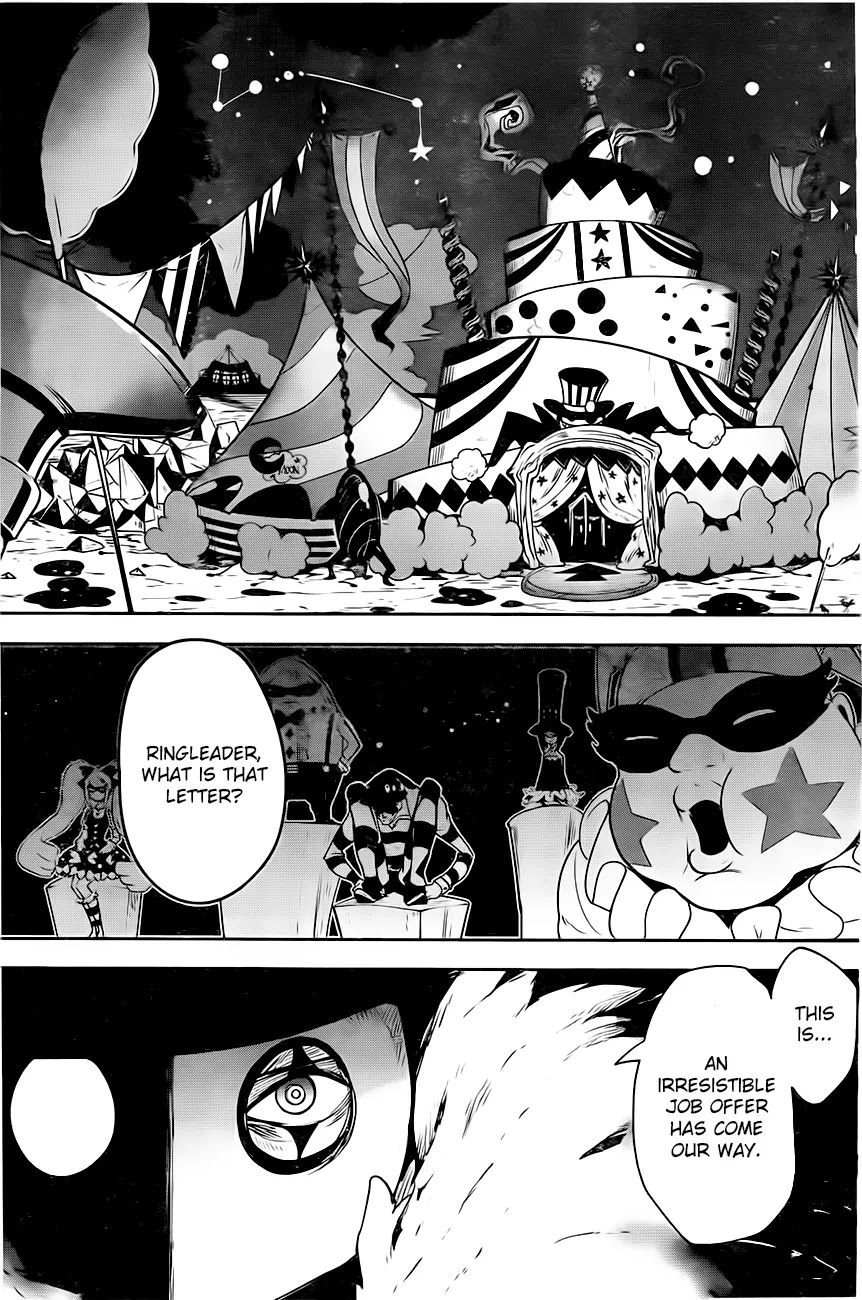 Yakushoku Distpiari - Gesellshaft Blue Chapter 5 page 18 - Chapter 5: Flow Out, My Tears! said the Demon Lord