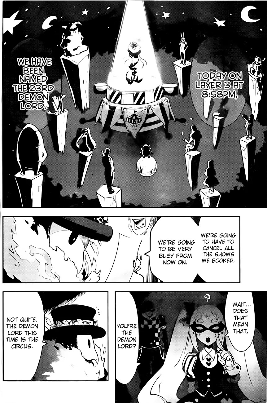 Yakushoku Distpiari - Gesellshaft Blue Chapter 5 page 19 - Chapter 5: Flow Out, My Tears! said the Demon Lord