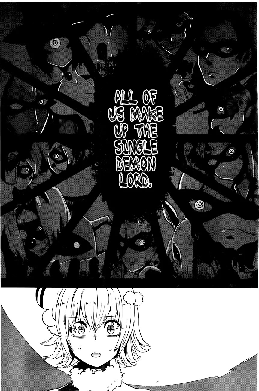 Yakushoku Distpiari - Gesellshaft Blue Chapter 5 page 20 - Chapter 5: Flow Out, My Tears! said the Demon Lord
