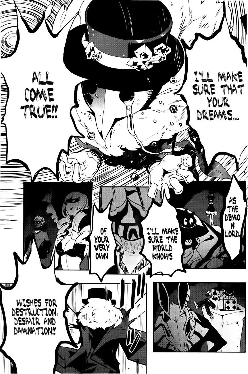 Yakushoku Distpiari - Gesellshaft Blue Chapter 5 page 24 - Chapter 5: Flow Out, My Tears! said the Demon Lord