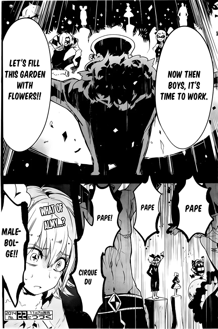Yakushoku Distpiari - Gesellshaft Blue Chapter 5 page 25 - Chapter 5: Flow Out, My Tears! said the Demon Lord
