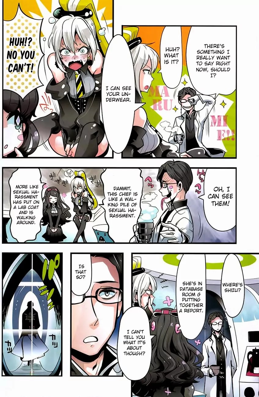 Yakushoku Distpiari - Gesellshaft Blue Chapter 5 page 5 - Chapter 5: Flow Out, My Tears! said the Demon Lord