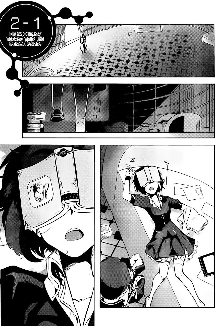 Yakushoku Distpiari - Gesellshaft Blue Chapter 5 page 6 - Chapter 5: Flow Out, My Tears! said the Demon Lord