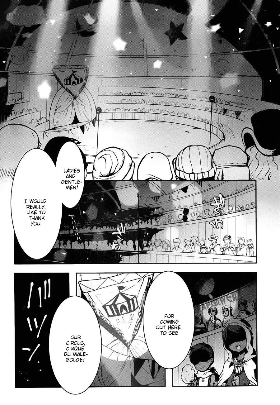 Yakushoku Distpiari - Gesellshaft Blue Chapter 6 page 11 - Chapter 6: Circus Demon Lord