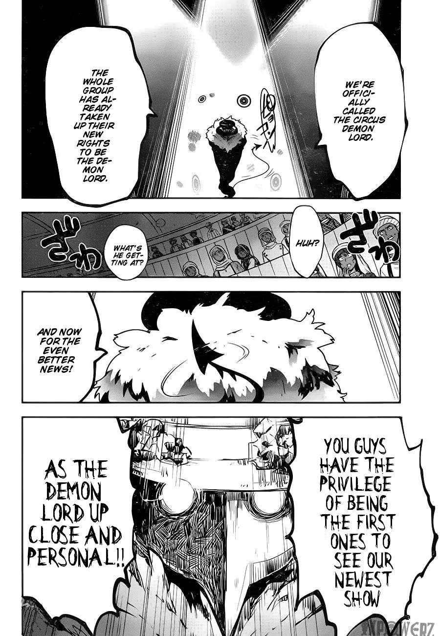 Yakushoku Distpiari - Gesellshaft Blue Chapter 6 page 13 - Chapter 6: Circus Demon Lord