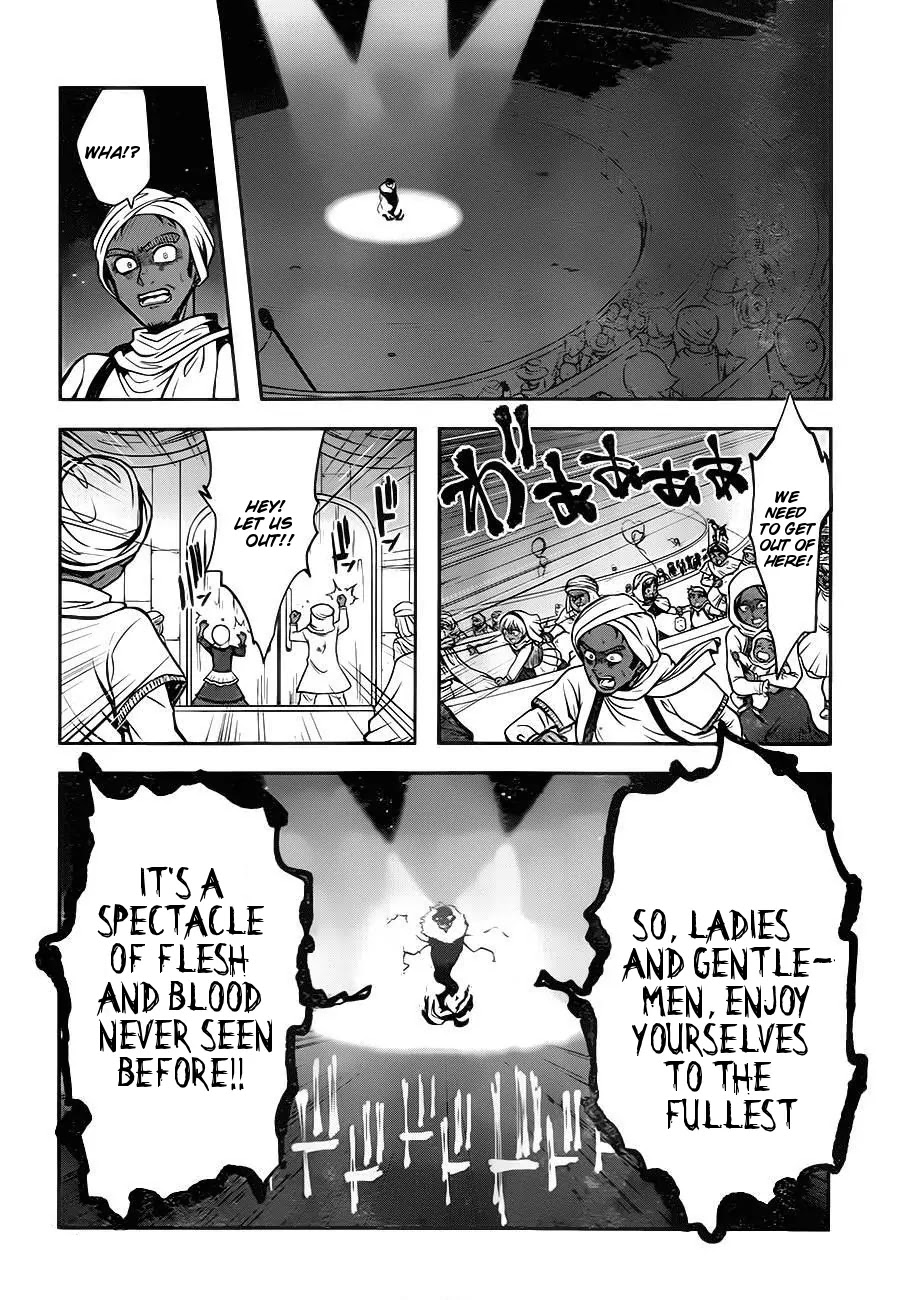 Yakushoku Distpiari - Gesellshaft Blue Chapter 6 page 14 - Chapter 6: Circus Demon Lord