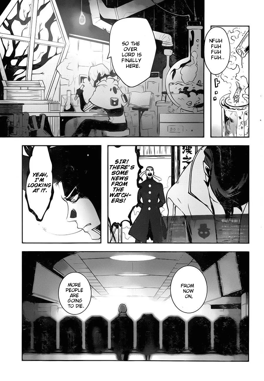Yakushoku Distpiari - Gesellshaft Blue Chapter 6 page 21 - Chapter 6: Circus Demon Lord