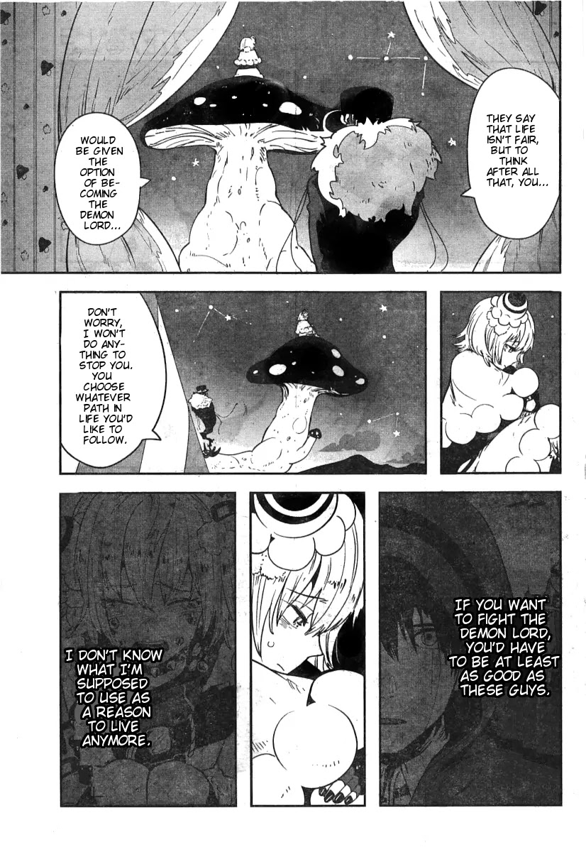Yakushoku Distpiari - Gesellshaft Blue Chapter 6 page 6 - Chapter 6: Circus Demon Lord