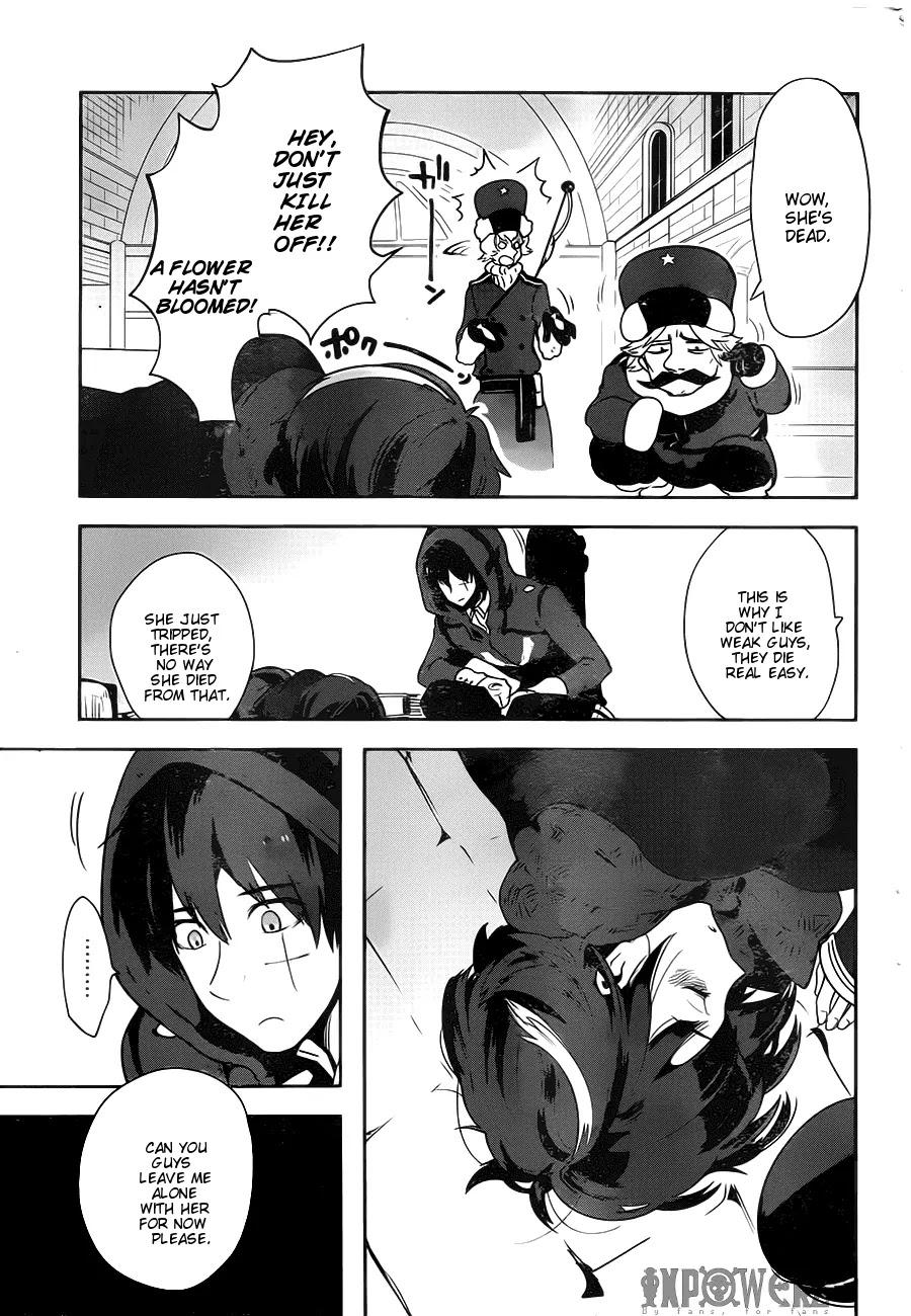 Yakushoku Distpiari - Gesellshaft Blue Chapter 7 page 10 - Chapter 7: A Watcher Can't Be This Sleepy!