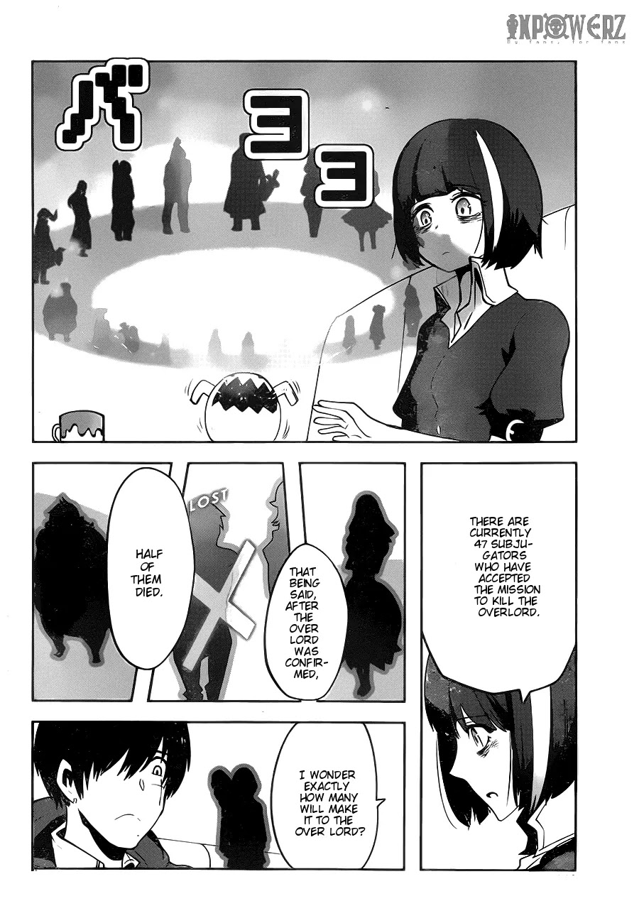 Yakushoku Distpiari - Gesellshaft Blue Chapter 7 page 17 - Chapter 7: A Watcher Can't Be This Sleepy!