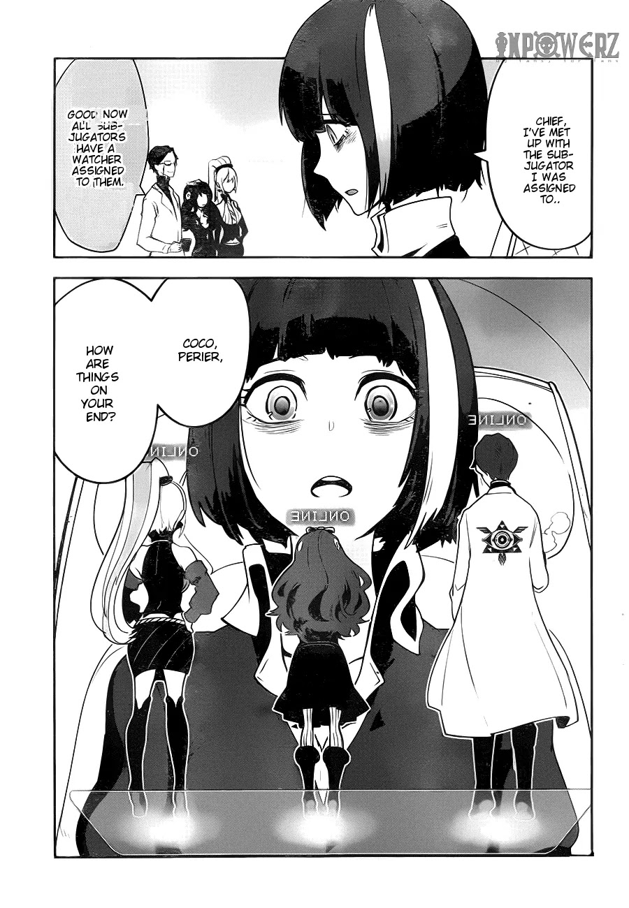 Yakushoku Distpiari - Gesellshaft Blue Chapter 7 page 20 - Chapter 7: A Watcher Can't Be This Sleepy!
