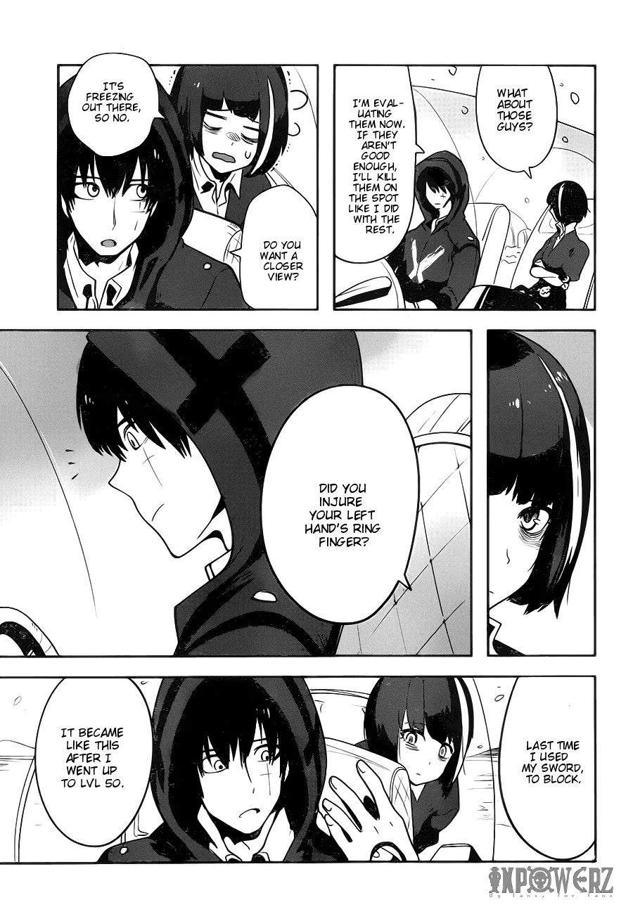 Yakushoku Distpiari - Gesellshaft Blue Chapter 7 page 24 - Chapter 7: A Watcher Can't Be This Sleepy!