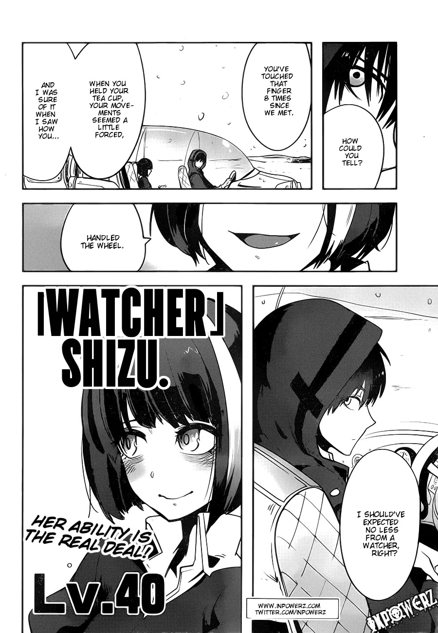 Yakushoku Distpiari - Gesellshaft Blue Chapter 7 page 25 - Chapter 7: A Watcher Can't Be This Sleepy!