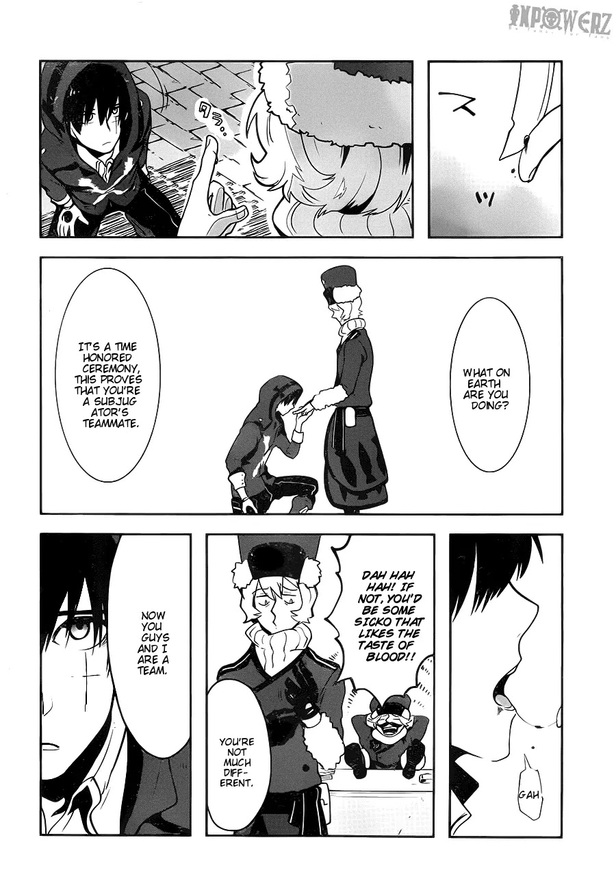 Yakushoku Distpiari - Gesellshaft Blue Chapter 7 page 5 - Chapter 7: A Watcher Can't Be This Sleepy!