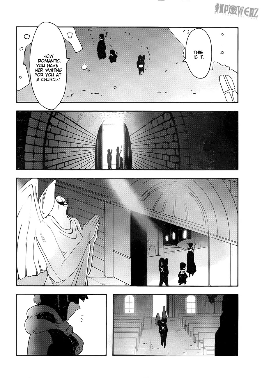 Yakushoku Distpiari - Gesellshaft Blue Chapter 7 page 7 - Chapter 7: A Watcher Can't Be This Sleepy!