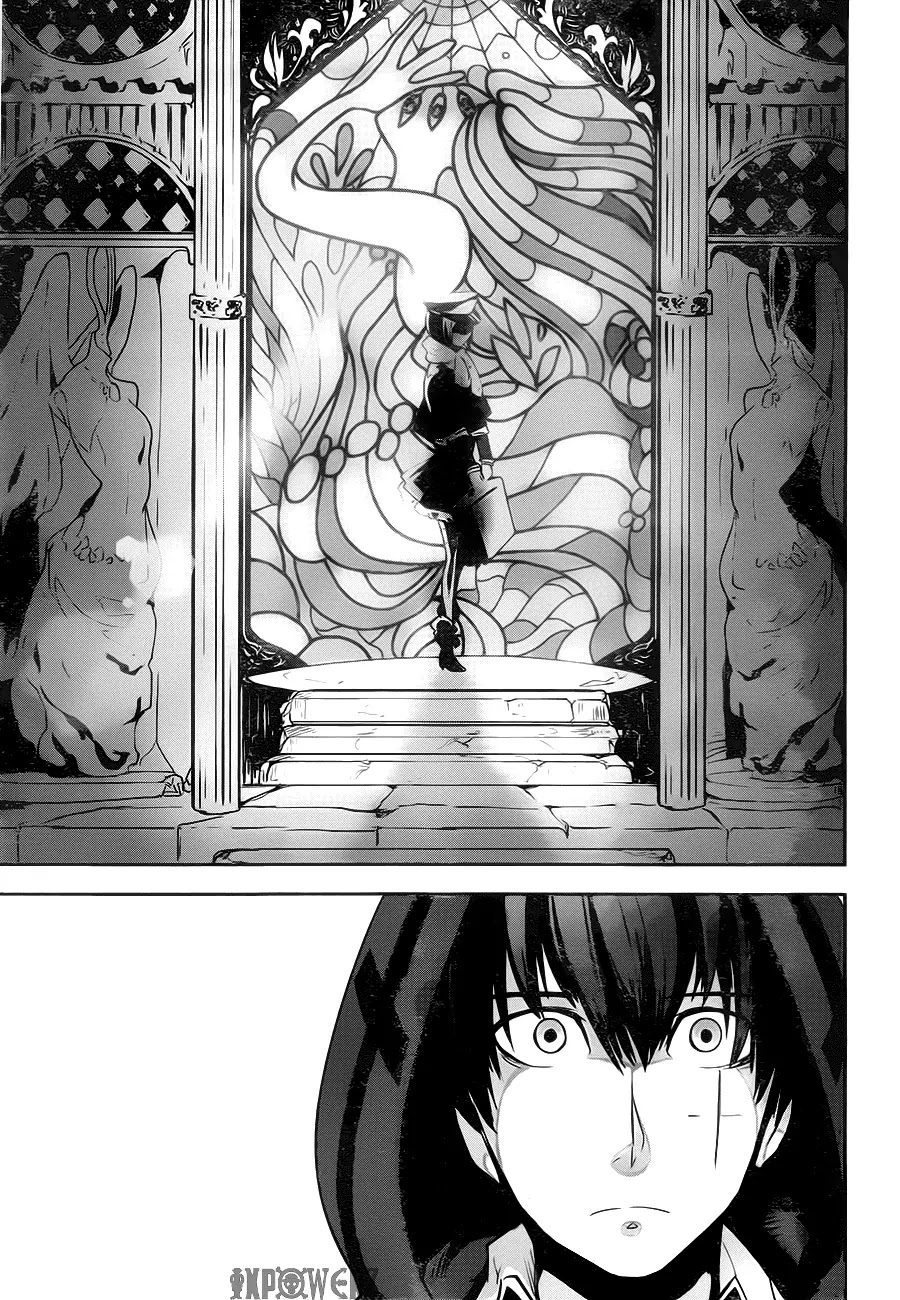 Yakushoku Distpiari - Gesellshaft Blue Chapter 7 page 8 - Chapter 7: A Watcher Can't Be This Sleepy!