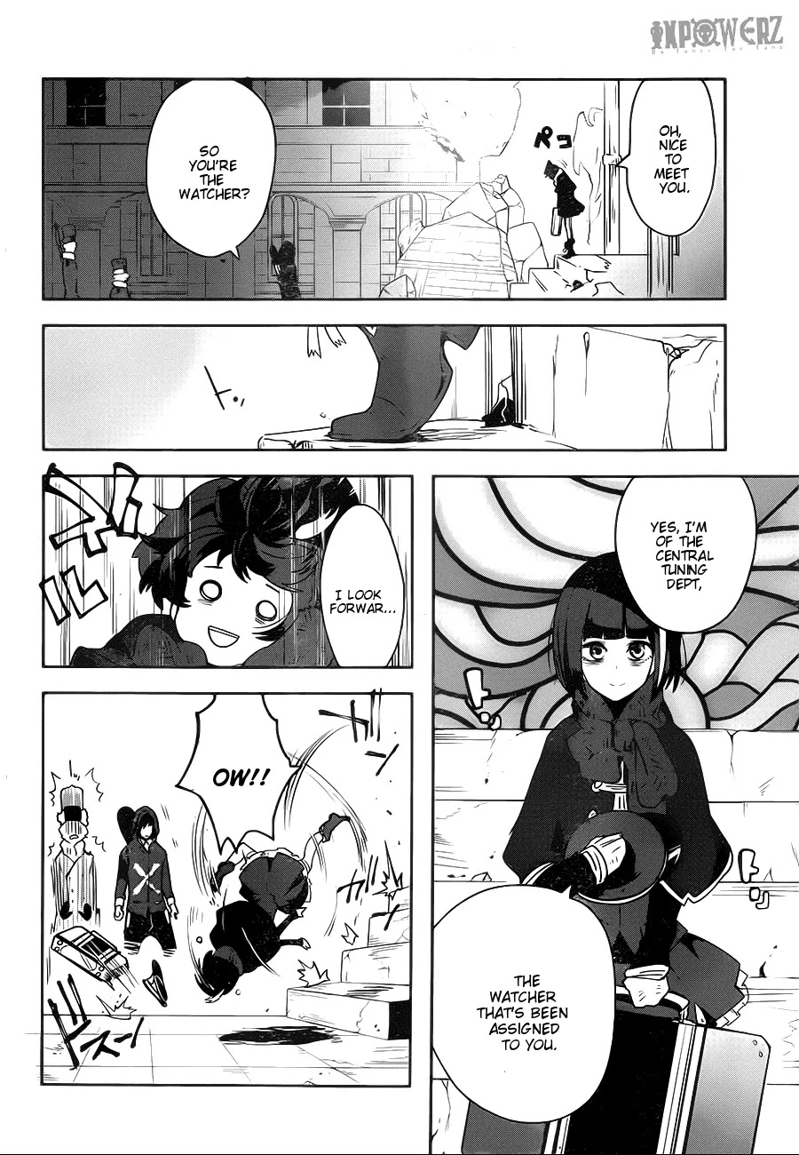 Yakushoku Distpiari - Gesellshaft Blue Chapter 7 page 9 - Chapter 7: A Watcher Can't Be This Sleepy!