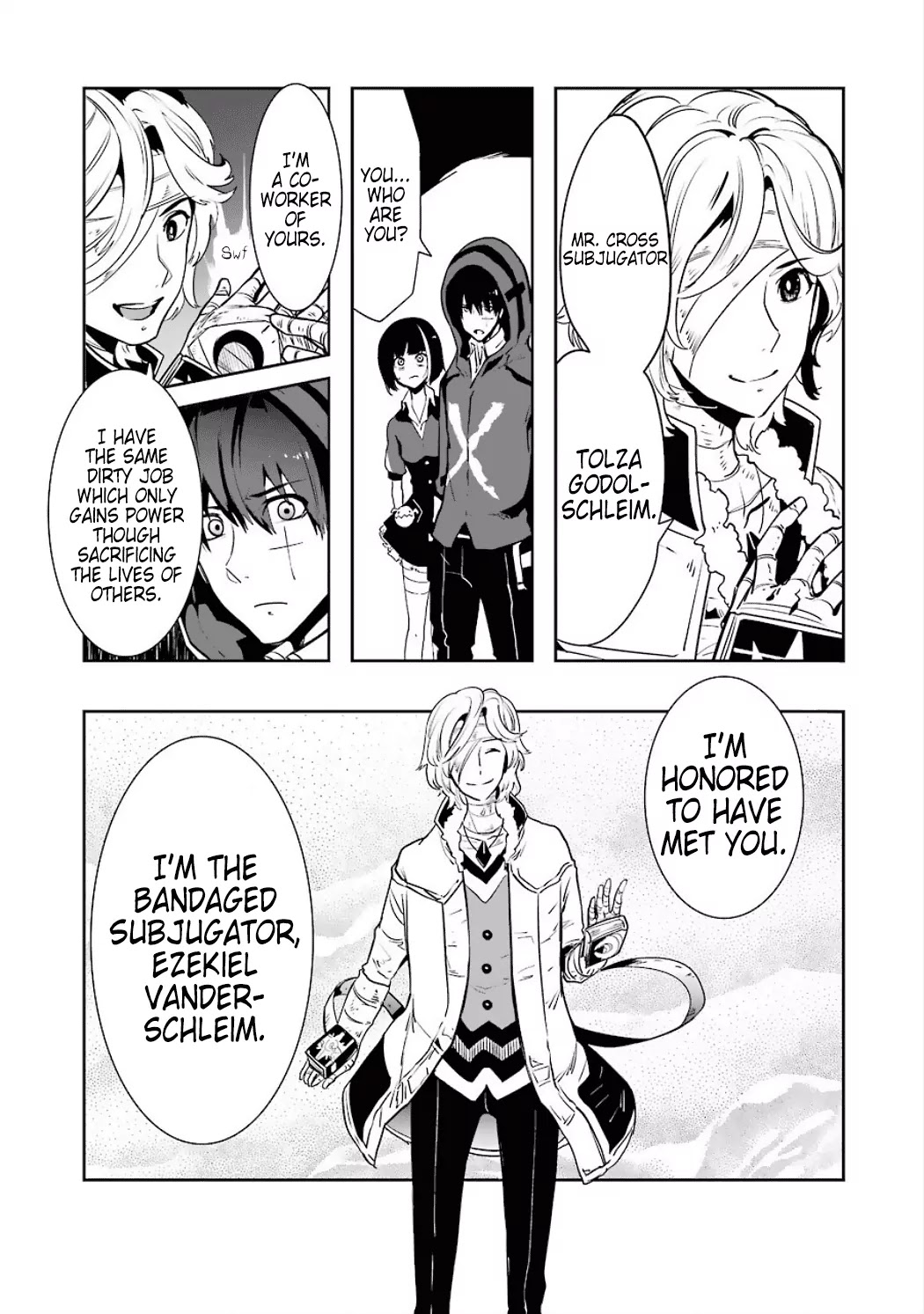 Yakushoku Distpiari - Gesellshaft Blue Chapter 8 page 13 - Chapter 8: Scramble of the Purest Intentions